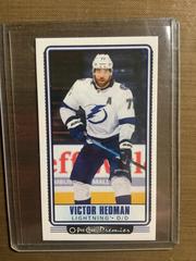 Victor Hedman #P-21 Hockey Cards 2021 O Pee Chee Premier Tallboys Prices