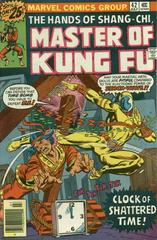 Master of Kung Fu #42 (1976) Comic Books Master of Kung Fu Prices
