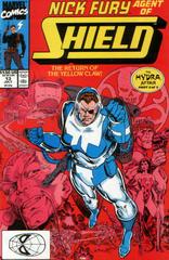 Nick Fury, Agent of S.H.I.E.L.D. #13 (1990) Comic Books Nick Fury, Agent of S.H.I.E.L.D Prices