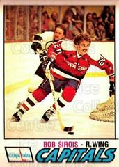 Bob Sirois Hockey Cards 1977 O-Pee-Chee Prices