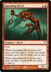 Squealing Devil Magic Dissension Prices