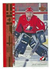Jose Theodore #530 Hockey Cards 1995 Upper Deck Prices
