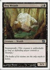 Bog Wraith [Foil] Magic 8th Edition Prices
