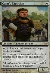 Cenn's Tactician Magic Gateway Prices