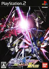 Mobile Suit Gundam SEED Destiny: Rengou vs. Z.A.F.T. II Plus JP Playstation 2 Prices