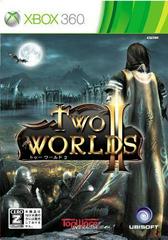 Two Worlds II JP Xbox 360 Prices