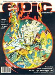 Epic Illustrated #14 (1982) Comic Books Epic Illustrated Prices