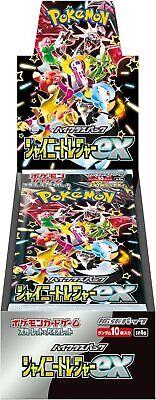 Booster Box Pokemon Japanese Shiny Treasure ex