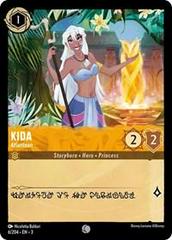 Kida - Atlantean #6 Lorcana Into the Inklands Prices