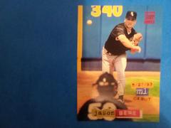 Jason Bere #702 Baseball Cards 1994 Topps Prices