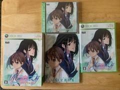 Memories Off: Yubikiri No Kioku [Limited Edition] JP Xbox 360 Prices
