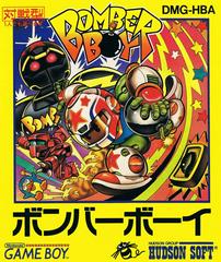 Bomber Boy JP GameBoy Prices