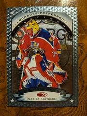 John Vanbiesbrouck Hockey Cards 1997 Donruss Preferred Prices