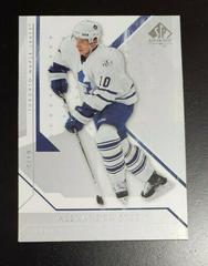 Alexander Steen Hockey Cards 2006 SP Authentic Prices