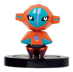 Deoxys Rumble U Prices