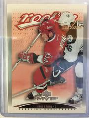 Eric Staal #441 Hockey Cards 2003 Upper Deck MVP Prices