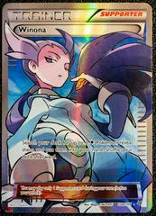 E NM-Mint 1 x Pokemon Winona 108/108 Full Art Ultra Rare XY Roaring Skies