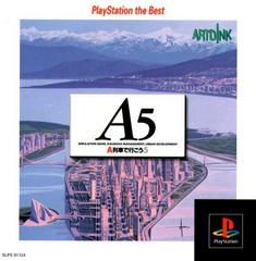 A5 - A Ressha de Ikou 5 [Playstation The Best] JP Playstation Prices