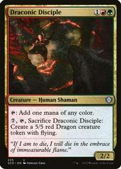 Draconic Disciple #225 Magic Starter Commander Decks Prices