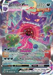 Gengar VMAX #271 Prices | Pokemon Fusion Strike | Pokemon Cards