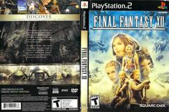 Slip Cover Scan By Canadian Brick Cafe | Final Fantasy XII Playstation 2