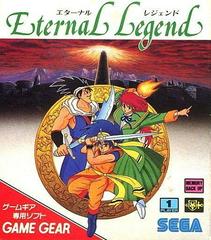 Eternal Legend JP Sega Game Gear Prices