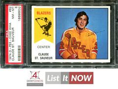 Claude St. Sauveur Hockey Cards 1974 O-Pee-Chee WHA Prices