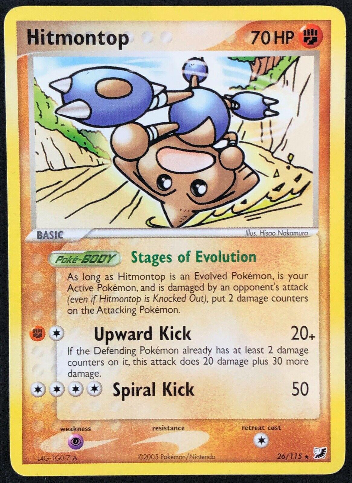 Hitmontop Prices Pokemon Unseen Forces Pokemon Cards