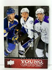 Alex Pietrangelo, Drew Doughty, Steven Stamkos #250 Hockey Cards 2008 Upper Deck Prices