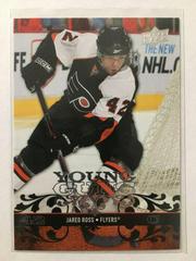 Jared Ross Hockey Cards 2008 Upper Deck Prices