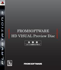 FromSoftware HD Visual Preview Disc JP Playstation 3 Prices