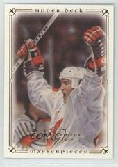 Mario Lemieux Hockey Cards 2008 Upper Deck Masterpieces Prices