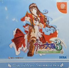 Sakura Taisen 3 Memorial Pack JP Sega Dreamcast Prices