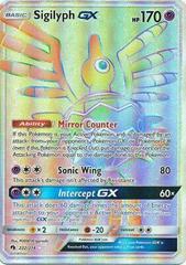 Sigilyph - Tri Recharge - Blunder Policy Combo : r/PokemonTCG