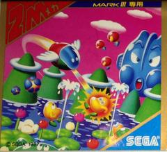 Fantasy Zone II JP Sega Mark III Prices