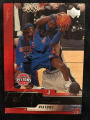 Ben Wallace #22 Basketball Cards 2005 Upper Deck ESPN Prices