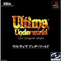 Ultima Underworld: The Stygian Abyss JP Playstation Prices