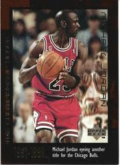 Michael Jordan  [The Championship Years] #30 Basketball Cards 1999 Upper Deck Prices