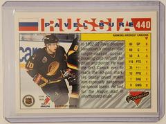 Back Of Card | Pavel Bure Hockey Cards 1994 Topps Premier