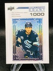Matty Beniers [1000] Hockey Cards 2022 Upper Deck Population Count Prices