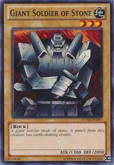Giant Soldier of Stone LCYW-EN007 YuGiOh Legendary Collection 3: Yugi's World Mega Pack Prices