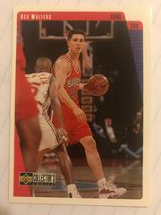 Rex Walters Basketball Cards 1997 Collector's Choice Prices