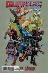 Guardians of the Galaxy [Asrar] Comic Books Guardians of the Galaxy Prices
