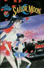Sailor Moon #4 (1999) Comic Books Sailor Moon Prices