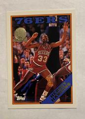 Hersey Hawkins [Gold] #104 Basketball Cards 1992 Topps Archives Prices