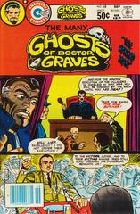 The Many Ghosts of Doctor Graves #68 (1981) Comic Books The Many Ghosts of Doctor Graves Prices