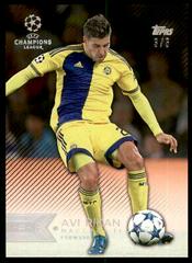 Avi Rikan [Black] Soccer Cards 2015 Topps UEFA Champions League Showcase Prices