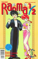 Ranma 1/2 Part 8 #3 (1999) Comic Books Ranma 1/2 Part 8 Prices