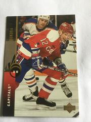 Peter Bondra Hockey Cards 1994 Upper Deck Prices
