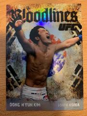 Dong Hyun Kim Ufc Cards 2009 Topps UFC Round 2 Bloodlines Prices